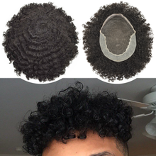 Load image into Gallery viewer, Gamay Hair  Afro Q6 Hair Units for Black Men French Lace Afro Toupee African American Kinky Curly Hair Unit - E-wigs Gamaytoupee