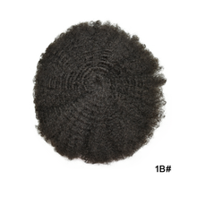 Cargar imagen en el visor de la galería, Gamay Hair PU AFRO-H Toupee For Black Men Injected PU 100% Real Human Hair Kinky Curly Hair Units African American Mens Hairpieces - E-wigs Gamaytoupee
